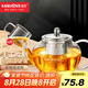 金灶（KAMJOVE） 玻璃泡茶壺耐高溫304不銹鋼過濾花茶壺飄逸杯煮茶壺簡約式茶藝壺 A-08【800ml】搭配玻璃茶杯4個