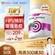 Vinsic麥芽硒片hpv轉陰增強免疫力自營(yíng)提高女性成人補有機富硒元素