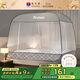 富安娜 家用蚊帳 防摔蒙古包蚊帳 三開(kāi)門(mén) 1.5x2米床 灰色 【免安裝】