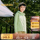 巴拉巴拉兒童外套男童女童上衣2025秋裝搖粒絨運(yùn)動(dòng)戶(hù)外防潑水209325105203