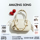 Amazing Song乙頌女包【七夕禮物】陳都靈同款吐司麻將包25年新款單肩斜挎包 奶油黃 贈手工編繩掛飾
