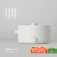 olayks【家電國家補(bǔ)貼】電煮鍋電火鍋小電鍋家用小火鍋專用鍋燉煮煎炒一體多功能鍋多用途電熱鍋 3L