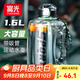 富光噸杯桶大容量塑料杯水杯Tritan刻度吸管運動(dòng)戶(hù)外水壺杯子1600ML