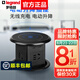 羅格朗（LEGRAND）升降插座島臺智能桌面嵌入式無線充桌洞隱藏式廚房電動排插 電動升降插座【帶無線充】1米3線