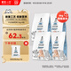 誠實(shí)一口P32天然無(wú)谷全期全價(jià)低敏通用雞肉貓糧6kg（1.5kg*4包）