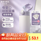 物生物保溫杯女士吸管杯兒童孕產(chǎn)婦水杯大容量高顏值杯子學(xué)生教師節(jié)禮物