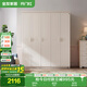 全友家居衣柜韓式田園臥室家用家具成品衣柜掛衣柜大衣柜衣櫥五門(mén)衣柜
