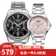 卡西歐(CASIO)情侶手表 防水石英對(duì)表 MTP-1375D-1A/V300D-4A