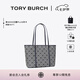 Tory Burch 湯麗柏琦【七夕禮物】 T MONOGRAM 小號(hào)拉鏈托特包TB 166419 Tory 海軍藍(lán) 405 OS