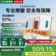 歐克森（OUKESEN）【國家補貼】全自動雙向噴水擦窗機器人家用遙控電動高空高層清潔擦洗玻璃神器 豪華款（四噴水）性能提升