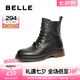 百麗（Belle）七夕禮物街頭復(fù)古馬丁靴女商場同款真皮戶外短靴D3D1DDD4 黑色-單里 37 (235mm)