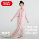 紅豆兒童連體睡衣春夏七分袖優(yōu)可絲男女童家居服薄款護(hù)肚P3002粉色120