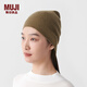 無印良品（MUJI）羊毛羊絨?帽子 無性別 男款女款 毛線帽 保暖 GAC46C4A 深米色（55-59）