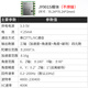 維特智能九軸MEMS加速度計ROS陀螺儀磁場姿態(tài)角度傳感器icm-42605 JY901S JY901S(升級款/加速度/角速度磁場/角度/串