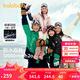 巴拉巴拉運(yùn)動(dòng)24冬兒童三合一沖鋒衣輕羽絨撞色兩件套【bp】208424105204