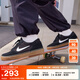 耐克（NIKE）官方SB CHRON 2男女緩震滑板鞋秋季薄底鞋情侶陸沖DM3493 002黑/白色/黑/橡皮淺褐 42