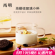 尚明玻璃小杯子燕麥片早餐杯家用水杯女咖啡杯耐熱透明牛奶茶杯品茗杯 4只裝 180ml