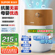 蘇泊爾（SUPOR）無(wú)霧加濕器4.5L臥室家用桌面大容量嬰兒孕婦輕音除菌空氣加濕器凈化宿舍空調(diào)加濕EHTN-06B