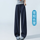 【優(yōu)衣庫同款】高個子寬松垂墜感闊腿褲女2025夏季薄款香蕉拖地褲 牛仔藍色常規(guī) M