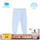 麗嬰房5A抗菌純棉褲子寶寶打底褲兒童內(nèi)衣褲褲子春秋 淺藍色 90 CM/2歲