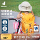 多特（Deuter）登山包 森林狐兒童書(shū)包 輕量戶(hù)外出行徒步旅行探險露營(yíng)雙肩背包 琥珀色-14L