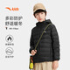 安踏兒童羽絨服男女童裝25年冬季新款透氣保暖舒適純色輕薄羽絨服 基礎黑-1 160 cm