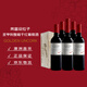 奔富（Penfolds）圣亨利 西拉/設拉子紅葡萄酒750ml*6整箱木塞原瓶進口【澳版】