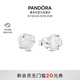 潘多拉（PANDORA）雪映玫瑰耳釘白色優(yōu)雅高級(jí)時(shí)尚小眾設(shè)計(jì)感生日禮物送女友