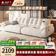 MELCHERS FURNI TURE沙發(fā) 云朵沙發(fā)布藝客廳小戶型奶油風(fēng)雪尼爾沙發(fā)直排新款多功能 2.2米雙人位【手機支架+USB】 【新一代貓抓牛奶絨】