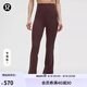 lululemon丨Groove Nulu? 女士超高腰喇叭褲 芯吸 LW5EIKA 李子暗紫 XS