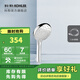 科勒（KOHLER） 龍頭水龍頭淋浴多功能手持花灑僅送貨不安裝 R72421T-CP配1.5m軟管