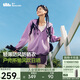 蕉下（beneunder）速干防風(fēng)山系外套女防紫外線(xiàn)防曬衣女新款睡蓮紫M