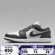 耐克（NIKE）【滔搏運動(dòng)】 2025年男子AIR JORDAN 1 LOW 運動(dòng)鞋 553558-044 42