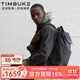 TIMBUK2雙肩包男15英寸大容量磁扣筆記本電腦包旅行出差商務(wù)背包 深灰/深綠