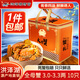 【活蟹】現貨正宗洪澤湖大閘蟹 鮮活螃蟹 海鮮水產(chǎn)生鮮禮盒裝 全母蟹 單只3.0-3.3兩 10只