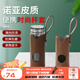 諾亞皮質(zhì)杯套玻璃杯套保溫杯保護套防燙隔熱手提便攜水杯袋 小號【適用直徑66mm水杯】PU皮