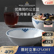 RoyalCopenhagen皇家哥本哈根公主藍系列手繪餐具湯碗面碗米飯碗家用16CM碗