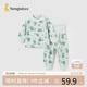 童泰（TONGTAI）嬰兒套裝春秋季純棉寶寶衣服兒童家居服內(nèi)衣上衣高腰褲子綠色90cm