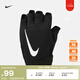 耐克（NIKE）官方ESSENTIALS男子訓(xùn)練手套1副夏季透氣網(wǎng)眼舒適HQ5573 091黑/黑/白 XL