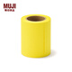 無印良品 MUJI 帶切線卷式便簽紙 便利貼辦公用 記事貼 黃色 寬50mm*長7m