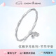 周大生竹節手鐲足銀鐲子女實(shí)心鐲鈴鐺手環(huán)七夕禮物送女友 約19g
