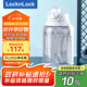 樂扣樂扣（locknlock）【七夕禮物】健身運動水壺男女吸管杯戶外大容量水桶ABF873W_1.5L