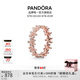 潘多拉（PANDORA）炫目雛菊戒指玫瑰金色植物花卉時(shí)尚個(gè)性教師節禮物 戒指 56mm—16號圈口