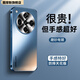 圖摩斯oppofindx8ultra手機殼findx8s新款保護套磨砂玻璃金屬鏡頭全包防摔X8s+男女款超薄小眾高級感硬殼 【海軍藍】電鍍磨砂殼 OPPOFindX8Ultra