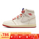 耐克（NIKE）女鞋W AIR JORDAN 1 RETRO 運動鞋子中幫耐磨防滑籃球鞋板鞋 DB4612-100 42.5