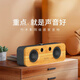 YTFY【竹木音響】柏林之聲藍(lán)牙音箱串聯(lián)大功率重低音無(wú)卡同軸易攜帶 典藏款-居家藝術(shù)音箱（靛青藍(lán)）