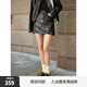 ELLE【商場(chǎng)同款】黑色高級感半身裙女2025秋新款氣質(zhì)a字短裙皮裙 黑色 XL