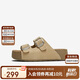 百思圖25夏復(fù)古戶外休閑勃肯鞋厚底女拖鞋B9311BT5 杏色 38
