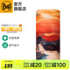 BUFF華夏經(jīng)典款 夏季防曬面罩戶外運(yùn)動(dòng)頭巾吸汗登山裝備男女騎行護(hù)臉 華夏地標(biāo)121394 長城