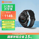小米Xiaomi Watch S4 小米智能手表 澎湃OS2 心率血氧監(jiān)測 支持小米汽車su7鑰匙 送男友送女友 Xiaomi Watch S4 黑彩虹